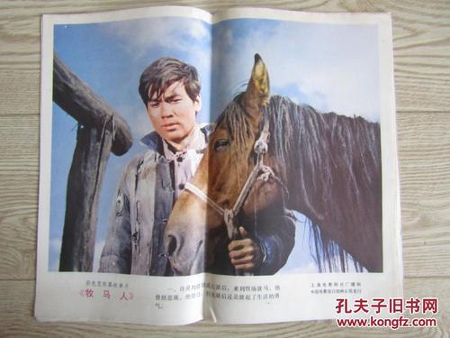 本科没有学位证会怎么样